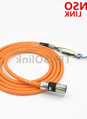 适用西门子S210伺服电缆 6FX5002-8QN21-1AF0 6FX8002-8QN21-1CA0