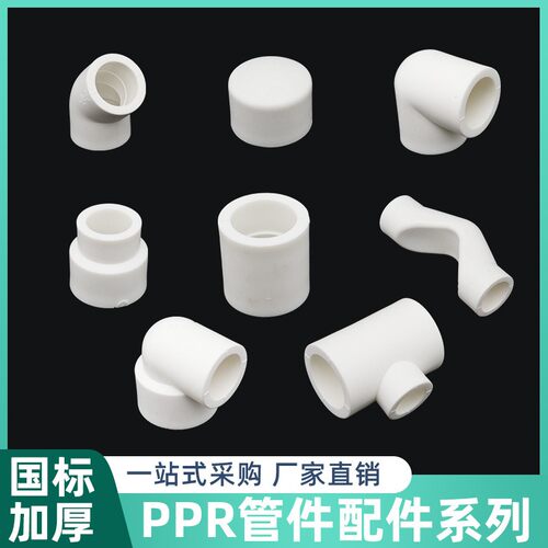 不冒烟热熔超稳全新料