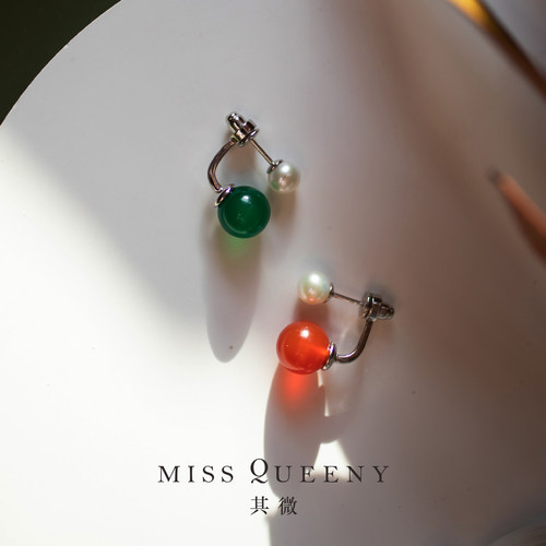 MissQueeny其微|江南春·红绿玛瑙两戴耳钉天然珍珠新中式