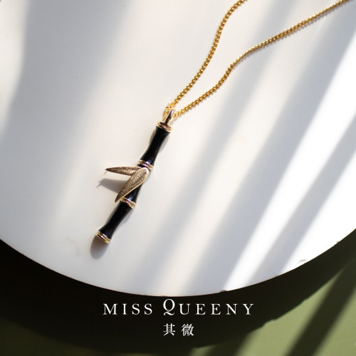 Miss Queeny其微|知竹·黑珐琅竹节项链国风新中式精致贵气