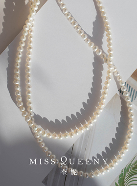 MissQueeny淡水珍珠项链