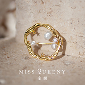 MissQueeny奎妮小姐 缥缈星云.巴洛克珍珠胸针复古秋冬时髦