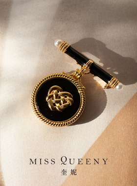 MissQueeny奎妮小姐|西西里Sicilia黑玛瑙圆币胸针女复古vintage