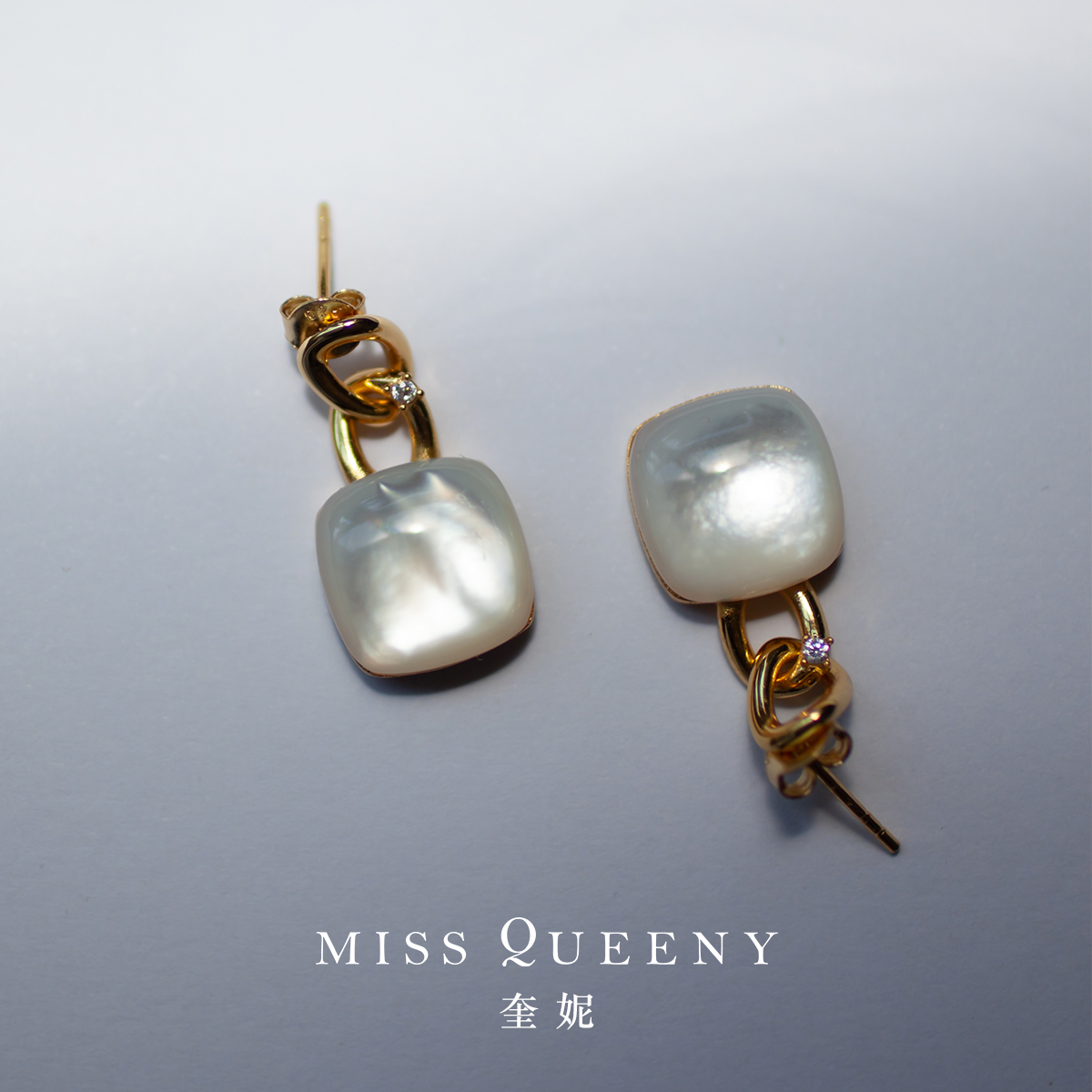 MissQueeny天然母贝吊坠耳钉