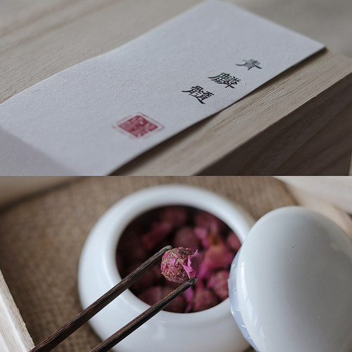 玫瑰裹衣手作天然香丸青麟髓