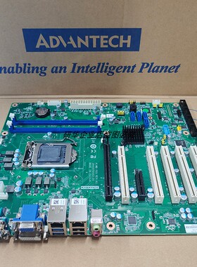 研华AIMB-705VG/G2工业主板工控机电脑ATX母板6/7代CPUi3i5i7全新