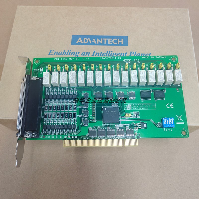 研华PCI-1762数字量输入板卡