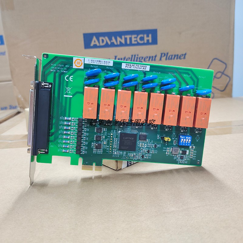 研华PCIE-1761H继电器采集板卡