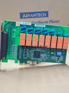 研华PCIE-1761H数据采集卡8通道继电器和8通道隔离式数字输入正品