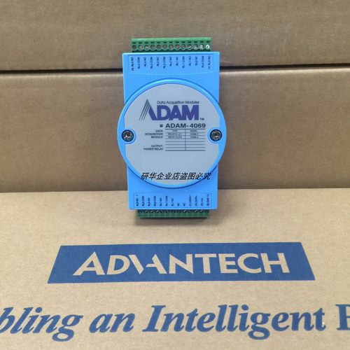 研华8通道电源继电器输出模块