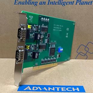 原装 PCI 含隔离保护 研华双端口CAN通用PCI总线通信卡 全新 1680U