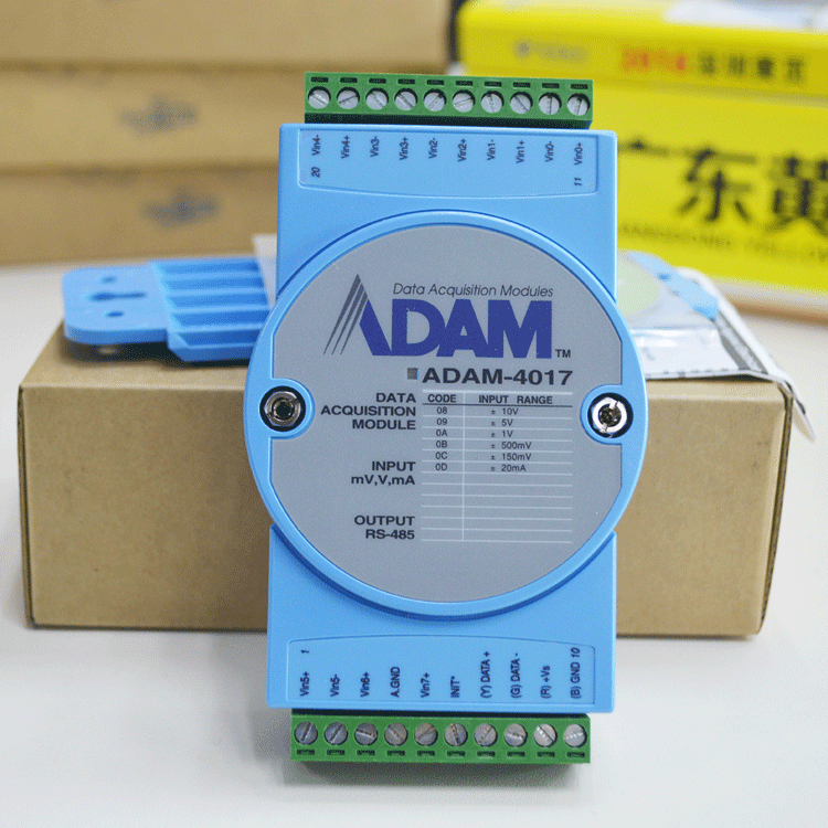 全新研华ADAM-4017原装16位8路模拟量输入模块大楼自动化特价现货