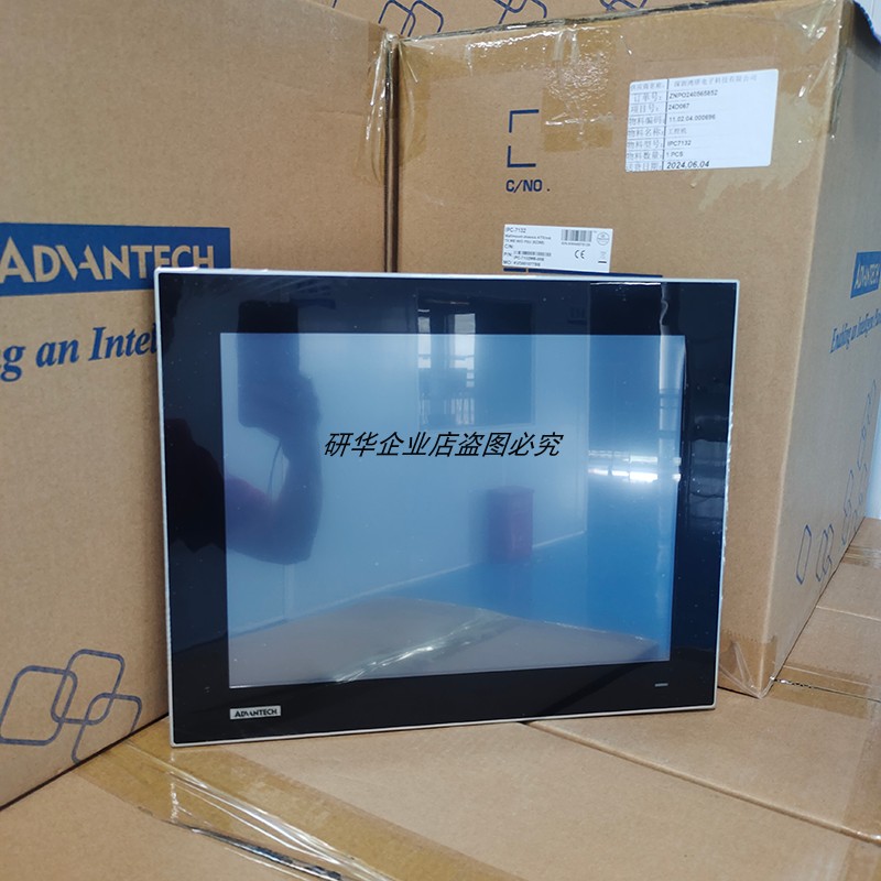 研华FPM-215工业显示器电阻触摸控制15英寸防眩光钢化玻璃屏幕