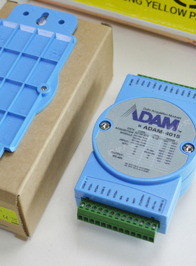 研华ADAM-4015 远程IO模块6通道符合Modbus协议热电阻模块特价