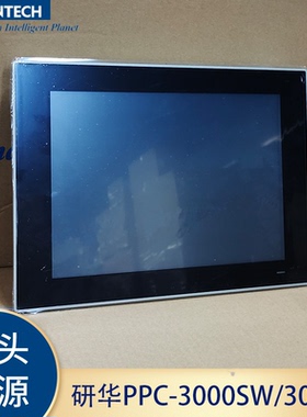 研华PPC-321SW-PDi3A/PDi5A/PDi7A工业平板电脑13代CPU触摸屏特价