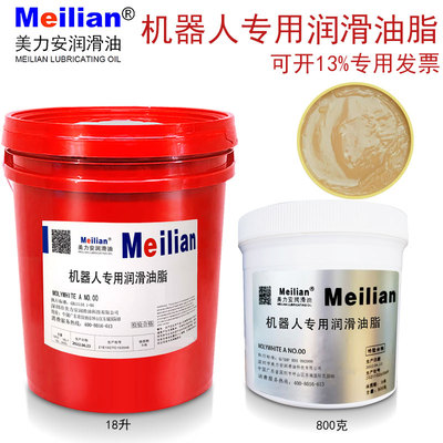 协同发那科川崎机器人润滑油脂00