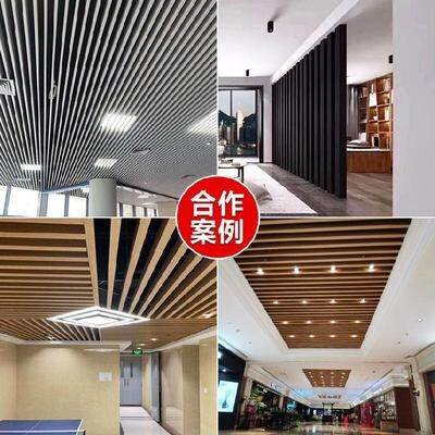 极速新款铝方通室内木纹包柱格栅吊顶材料自装酒S店商铺空心喷Y涂
