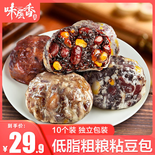 山东粘豆包粗粮低脂无糖五谷杂粮