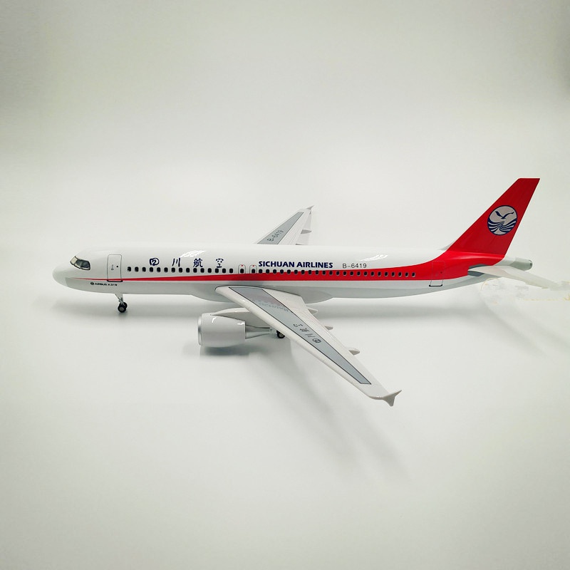 高端飞真仿机f模型747比卡丘民航客机件态礼品摆静东方航空达奢华