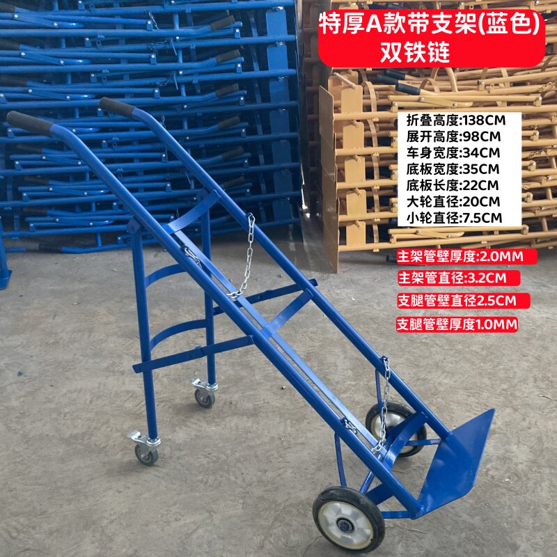 2026工业气瓶手推车医院气瓶推车乙炔瓶推车氧气钢瓶车40升钢瓶小