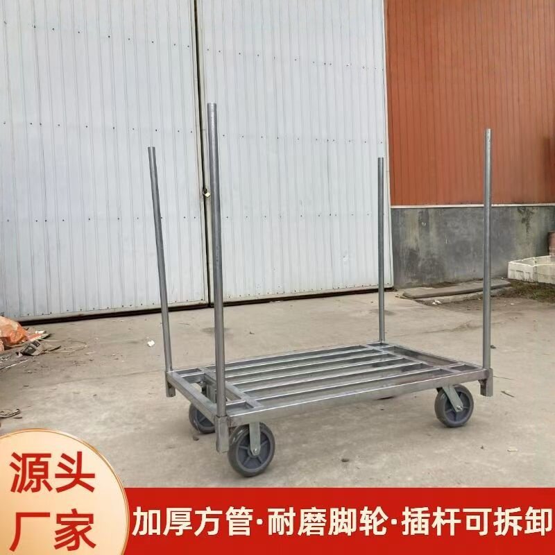 2026拉布车推布车布匹插杆舞台板手推车布料拖车拉车布卷转运车平
