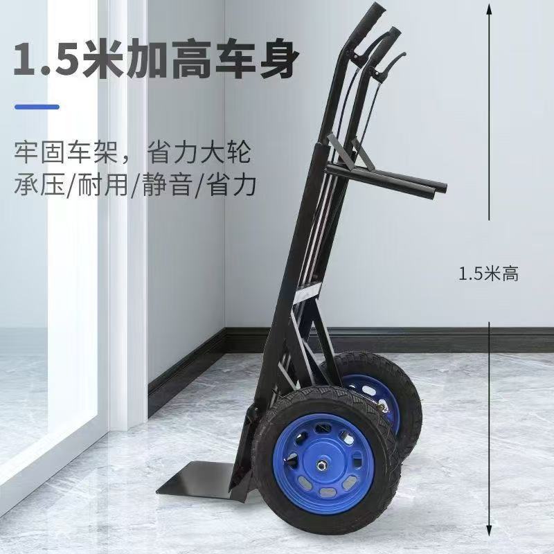 2026【顺丰】带刹车老虎车加厚两轮手推车拉货车搬运车家用拉车