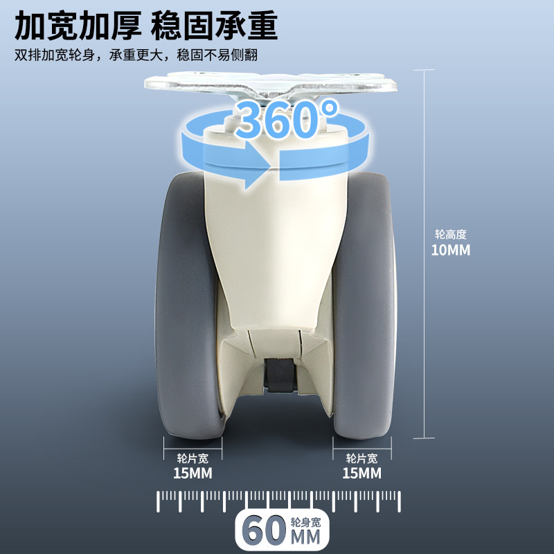 2026医疗轮双排静音小推车乌龟车周转车搬运车平板手推车家用可拼
