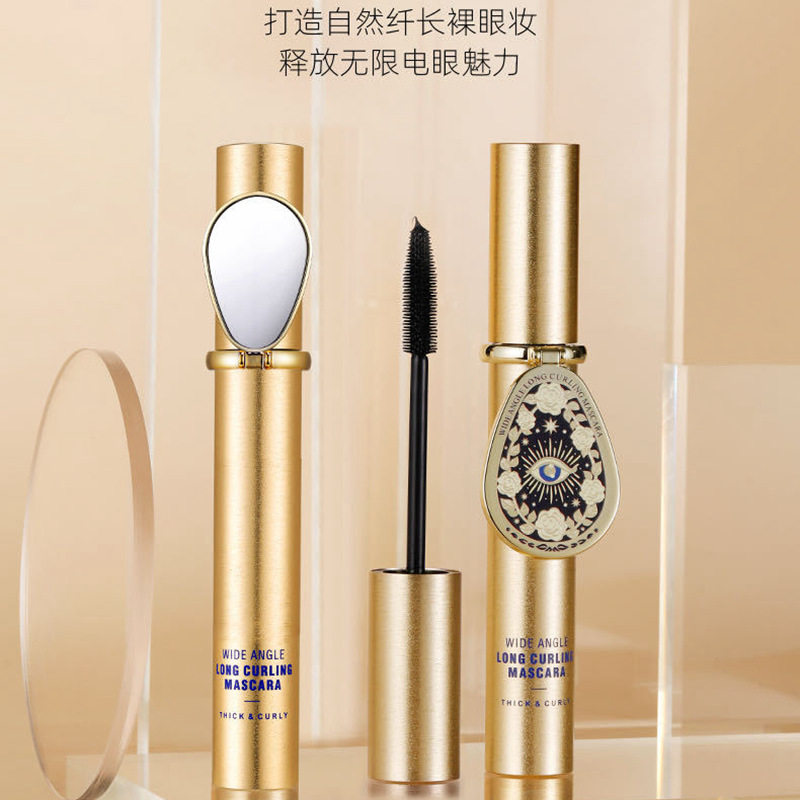 带镜子金色晕染不脱妆速干睫毛膏