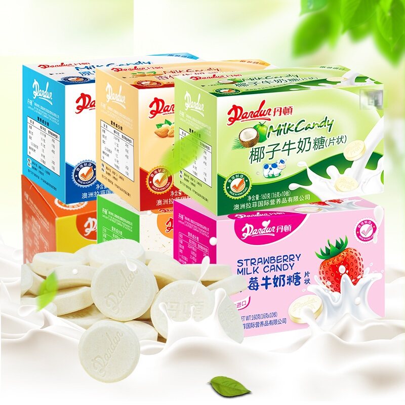 丹顿牛奶片羊奶咀嚼片160g牛奶糖
