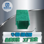 0凯槽式 1u. 室外防腐绝走电工缘线槽防火槽F盒玻璃钢电缆桥架100