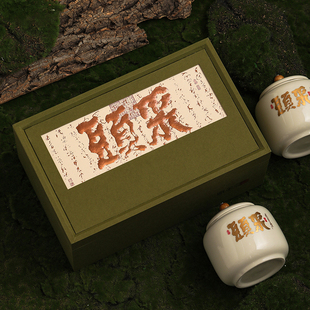 高档陶瓷茶叶罐明前绿茶龙井通用包装盒碧螺春雨花茶空礼盒半斤装