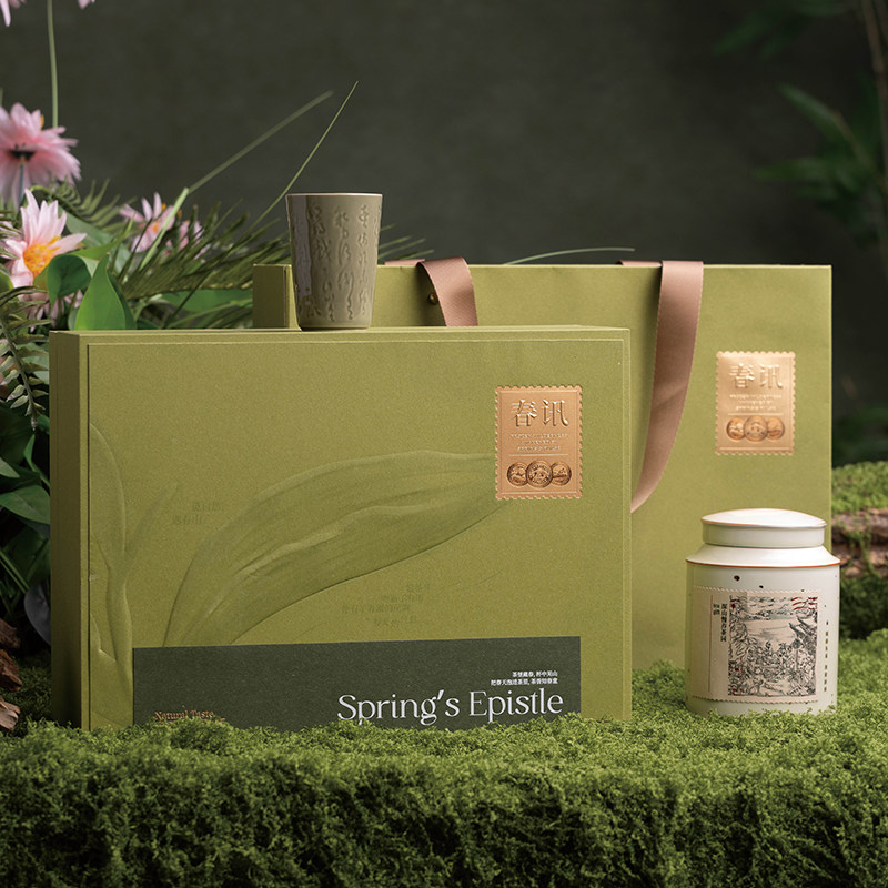 2026陶瓷罐绿茶包装盒空礼盒带杯新款茶叶空盒乌牛早明前龙井包装