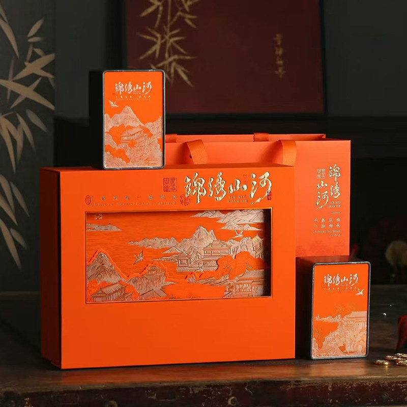 中秋高档茶叶空礼盒铁罐装图片