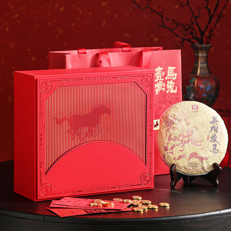 马年高档茶叶包装盒空盒国风文创伴手礼凤凰单丛古树红茶肉桂礼盒,包装,茶叶包装,淘宝优惠券,粉丝福利购,淘宝优惠卷