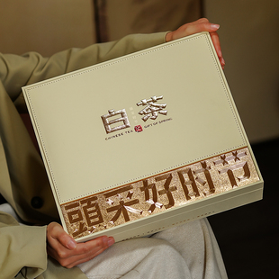 2026新款安吉白茶包装盒空礼盒五罐半斤装高档天目湖茶叶罐可定制