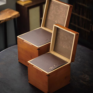 高档散茶箱陈皮白茶白毫银针礼品半斤1斤竹木盒茶叶包装礼盒空盒