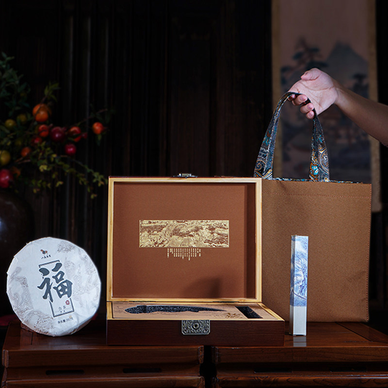 2026春节新款云南普洱茶茶叶包装盒空盒福鼎白茶茶饼收纳礼盒定制