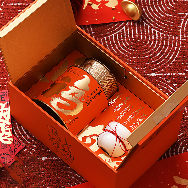 春节高档茶叶包装礼盒装手提式红茶铁罐茶叶罐空盒子茶叶包装定制,包装,茶叶包装,淘宝优惠券,粉丝福利购,淘宝优惠卷