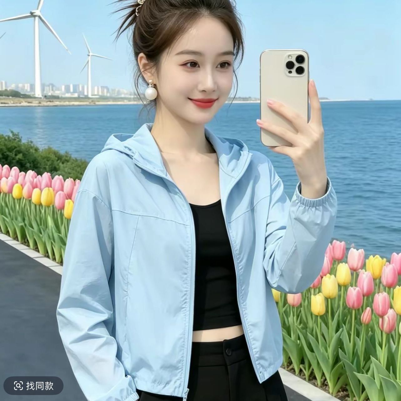 2026新款连帽防晒衣女轻薄显短外套