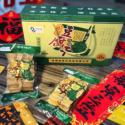 陕西特产洛南浆水豆腐干礼盒装