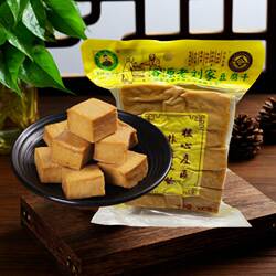 陕西特产洛南洛源老刘家豆腐干即食代餐纯豆制品休闲零食小包香干