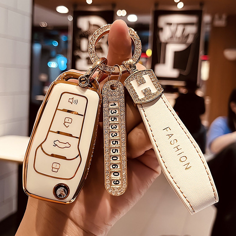 适用FT汽车改装后配钥匙套