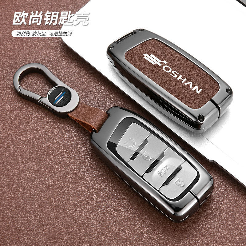 适用于长安CS35PLU欧尚X70