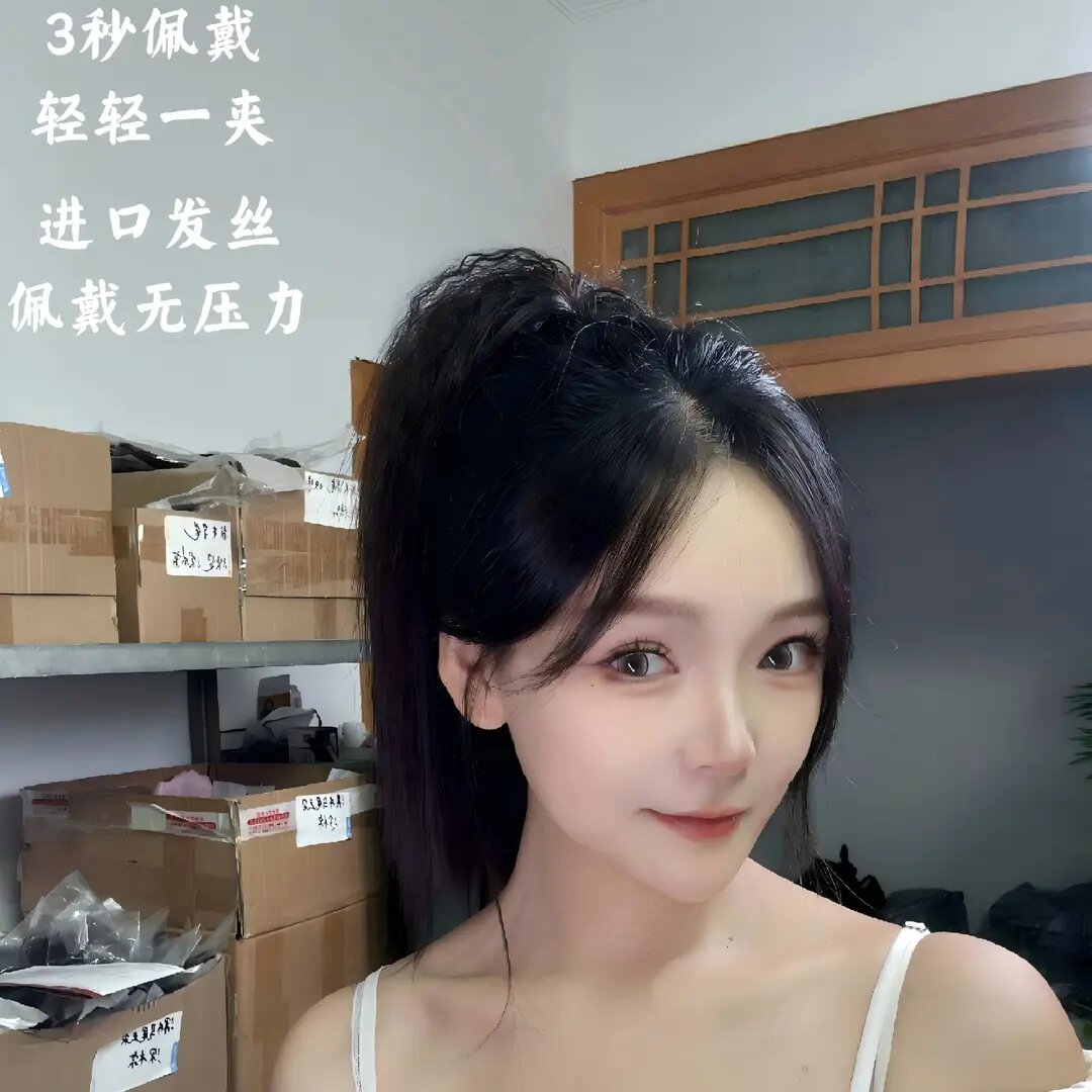 拉美卷假发女短发抓夹式马尾