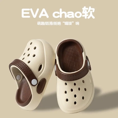 儿童洞洞鞋2025新款夏季户外防滑宝宝沙滩鞋男女童包头凉拖鞋软底