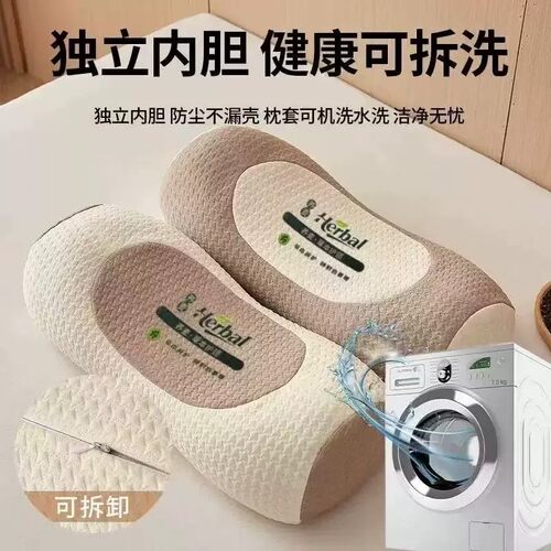 荞麦枕头护颈椎睡眠单人助一只装枕芯一对成人圆柱立体腰椎专用壳