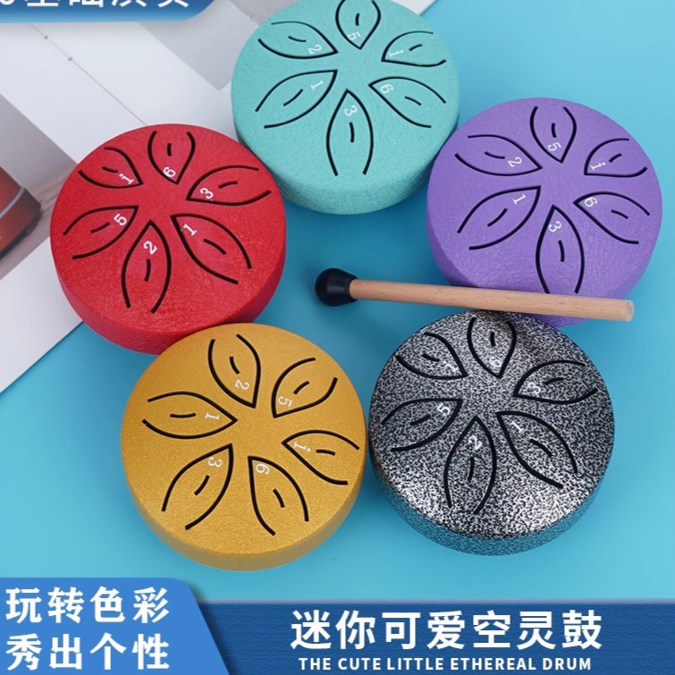 空灵鼓迷你3寸6音儿童启蒙忘忧学生乐器钢舌鼓初学者空鼓正品219