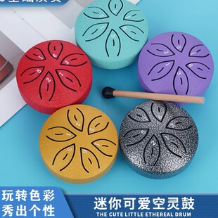 空灵鼓迷你3寸6音儿童启蒙忘忧学生乐器钢舌鼓初学者空鼓正品219