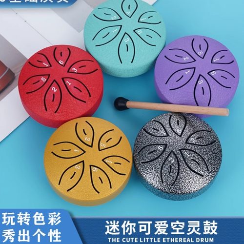 空灵鼓迷你3寸6音儿童启蒙忘忧学生乐器钢舌鼓初学者空鼓正品219