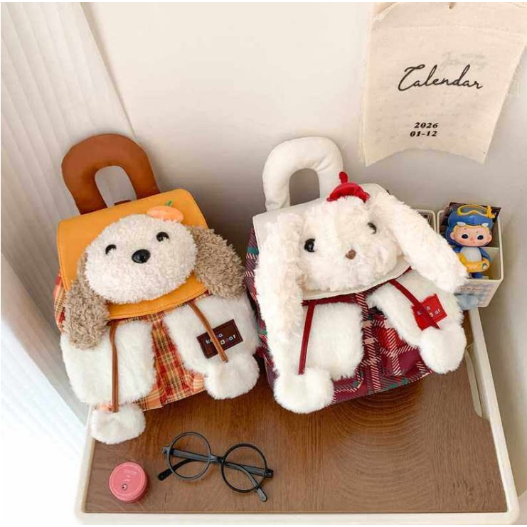 日系ins风卡通毛绒小狗双肩包时尚新款可爱包包少女心出游玩偶包